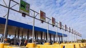 Росавтодор объявил тарифы на проезд по трассе М3 Украина на территории Калужской области