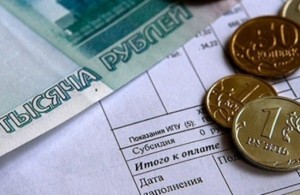 Квартплата в Петербурге в феврале вырастет из-за морозов, мусора и ОДН