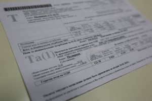 С 1 июля повысят тарифы на коммуналку в Якутии