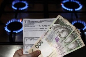 На Украине вновь повышается стоимость газа для населения