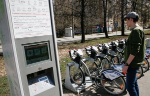 Новый тариф Сезон 45 минут заработал в системе городского велопроката в Москве