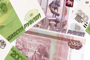 Купюры в 200 и 2000 рублей появятся в октябре