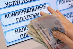 Тарифы на газ и воду в Московской области вырастут почти на 4 процента с 1 июля Тарифы на газ и воду в Московской области вырастут почти на 4 процента с 1 июля