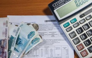 С 1 июля в Сургуте повышаются тарифы на все коммунальные услуги С 1 июля в Сургуте повышаются тарифы на все коммунальные услуги