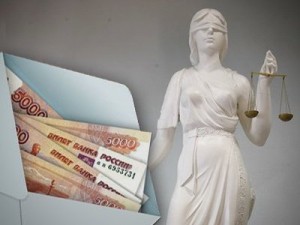 УК Кирова вернули жильцам деньги после завышения цен на услуги ЖКХ