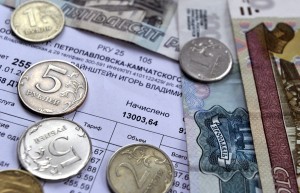 Хабаровчане могут переплатить за услуги ЖКХ из-за нерасторопности коммунальщиков Хабаровчане могут переплатить за услуги ЖКХ из-за нерасторопности коммунальщиков
