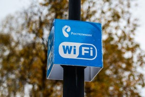 Популярность точек доступа Wi-Fi резко выросла после обнуления тарифов