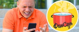 О финансах просто: как платить за связь меньше О финансах просто: как платить за связь меньше