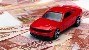 С нового года автомобили и их содержание станут дороже С нового года автомобили и их содержание станут дороже