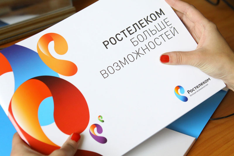 Выборы, ЕГЭ и индустриальный интернет: Ростелеком рассказал о планах на 2018 год Выборы, ЕГЭ и индустриальный интернет: Ростелеком рассказал о планах на 2018 год
