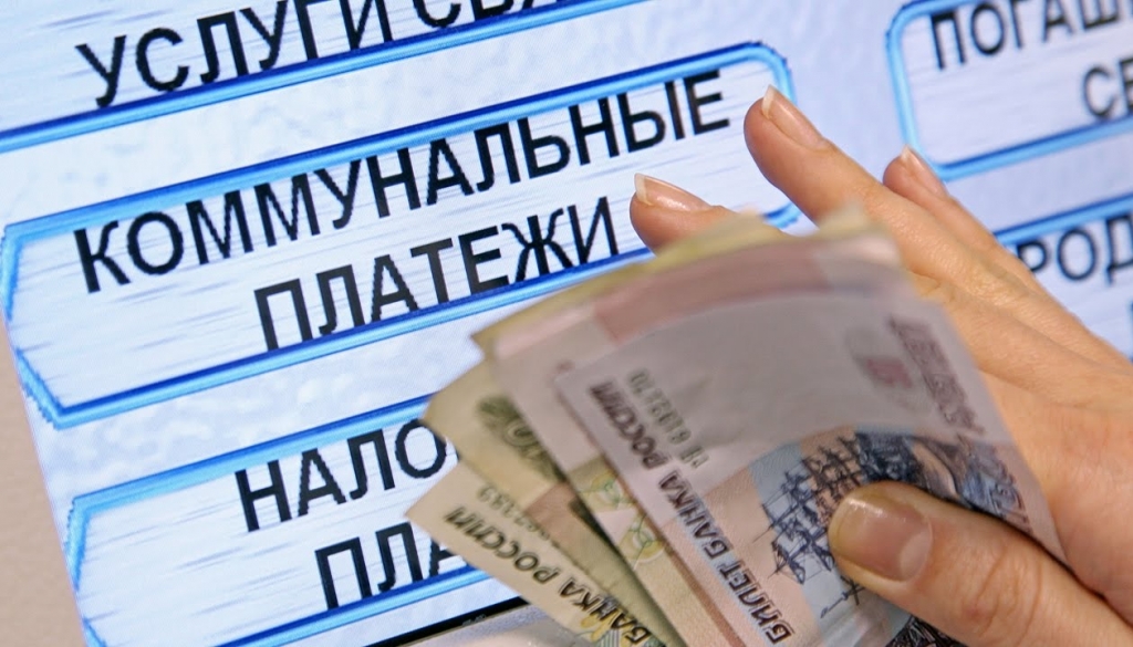 В Кирове в квитанциях за ЖКХ увеличится тариф на содержание жилья