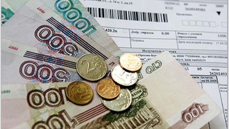 В Мурманской области с 1 июля вырастут тарифы ЖКХ