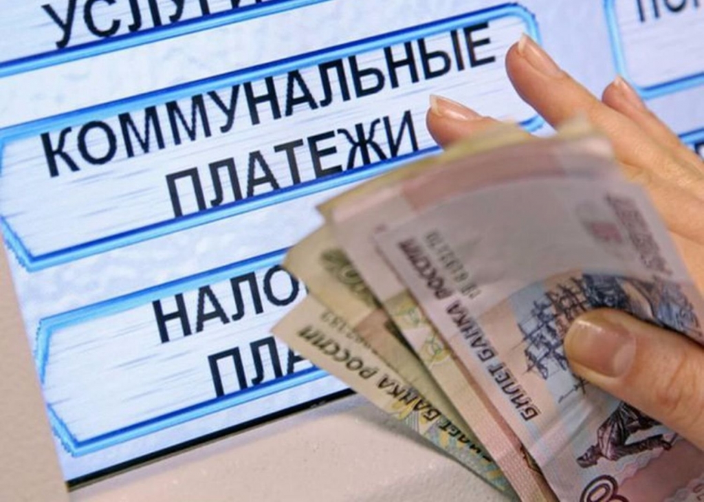 С 1 июля в России подорожают коммунальные услуги С 1 июля в России подорожают коммунальные услуги