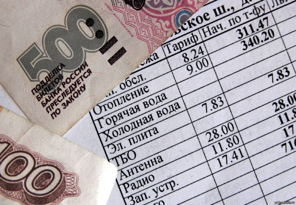 В Петербурге повысят тарифы на коммунальные услуги