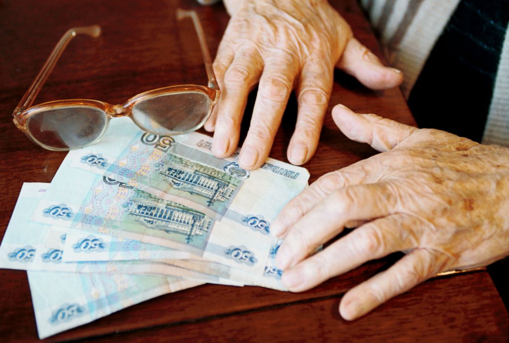 https://lb.ua/economics/2018/08/16/405293_sebestoimost_dostavki_pensii.html https://lb.ua/economics/2018/08/16/405293_sebestoimost_dostavki_pensii.html