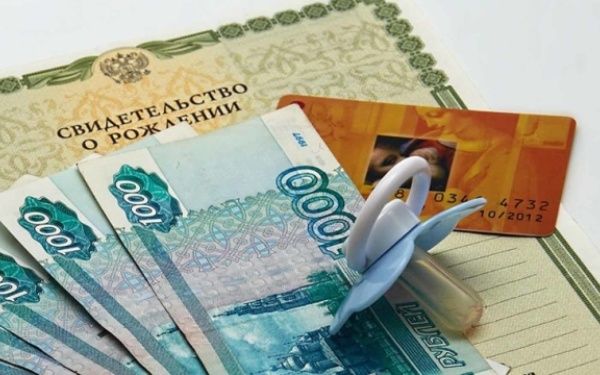 Субсидия не для всех: в Украине ужесточили правила Субсидия не для всех: в Украине ужесточили правила