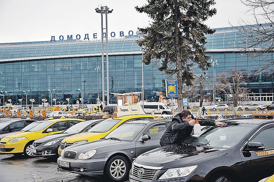 Московским таксистам предложили самим определять тарифы за поездку