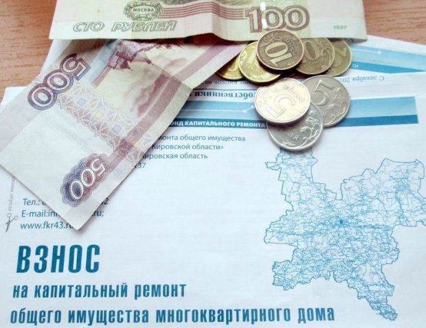 Тарифы на капремонт для жильцов МКД увеличатся на Ставрополье