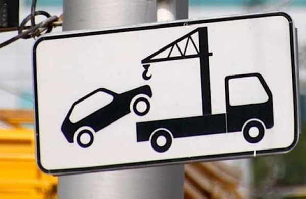 С 1 января в Москве выросли тарифы на эвакуацию автомобилей 