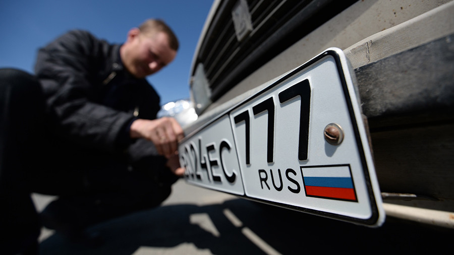ГИБДД обяжет автовладельцев получать госномера по прописке ГИБДД обяжет автовладельцев получать госномера по прописке