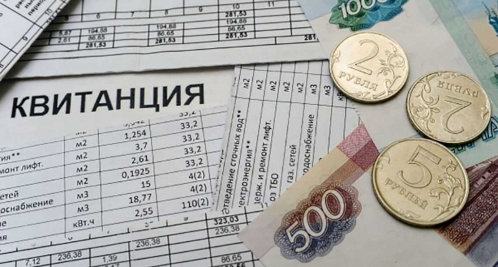 Кому положена компенсация на оплату расходов по вывозу мусора? Кому положена компенсация на оплату расходов по вывозу мусора?