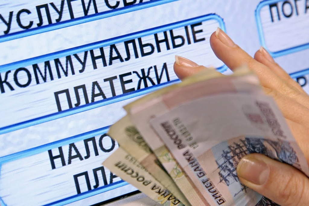 С июля в Ивановской области вырастут тарифы на услуги ЖКХ
