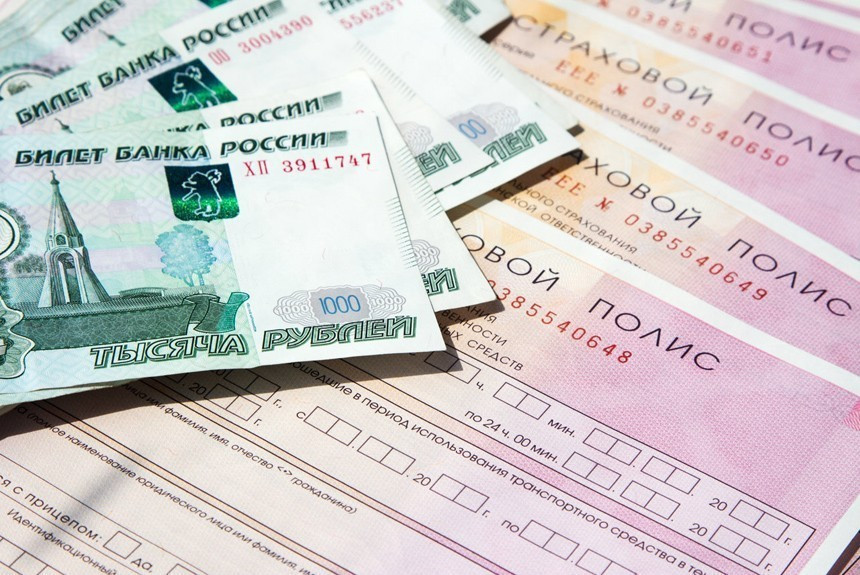 В марте средний тариф ОСАГО снизился на 300 рублей