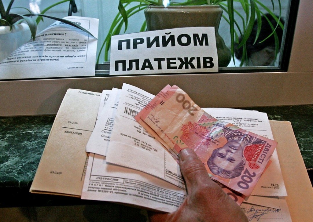 Беженцы от войны в Донбассе на Руине платят за свет двойной тариф