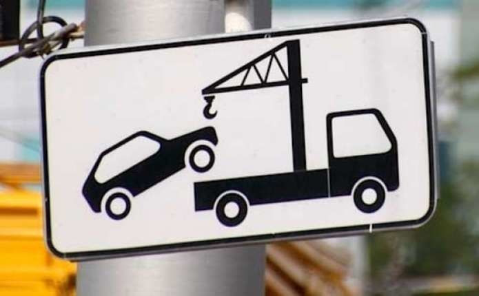 Власти Ростова планируют поднять тарифы за эвакуацию машины в два раза