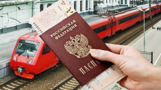 РЖД открыли продажу билетов по «невозвратному» тарифу на поезда Москва - Волгоград