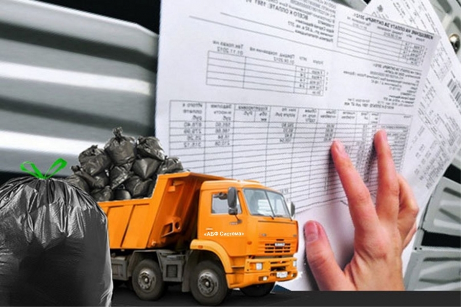 Плата за вывоз мусора в сёлах Ставрополья может снизиться