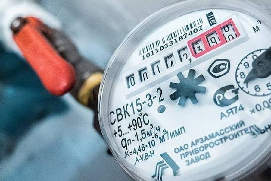 Тарифы ЖКХ в столицах Центральной Азии. Где дороже всего Тарифы ЖКХ в столицах Центральной Азии. Где дороже всего