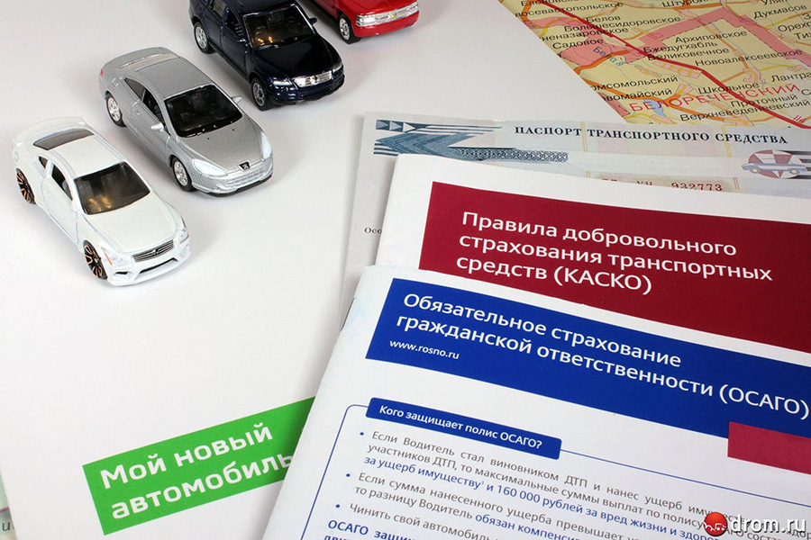 В РФ вступили в силу новые правила тюнинга автомобилей и схема решения споров по ОСАГО В РФ вступили в силу новые правила тюнинга автомобилей и схема решения споров по ОСАГО