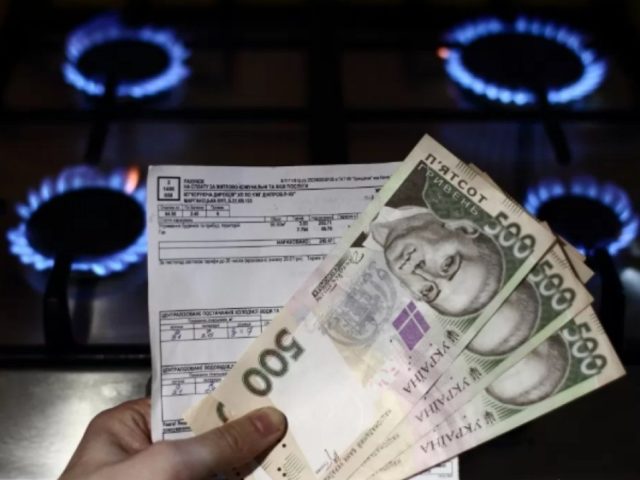 Украинцев ожидают новые тарифы на коммуналку: что изменится уже в июне Украинцев ожидают новые тарифы на коммуналку: что изменится уже в июне