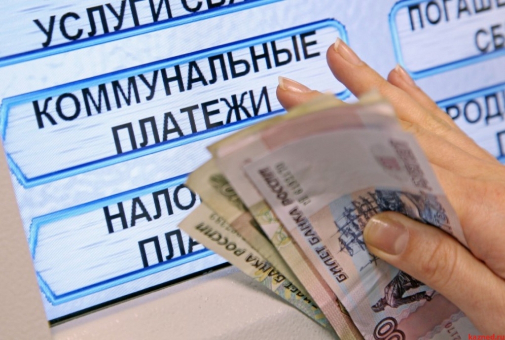 С 1 июля в Волгоградской области изменятся тарифы на ЖКХ