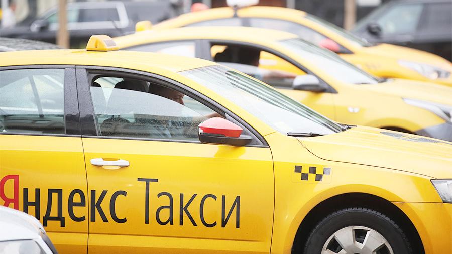 Яндекс.Такси запустил самый быстрый тариф