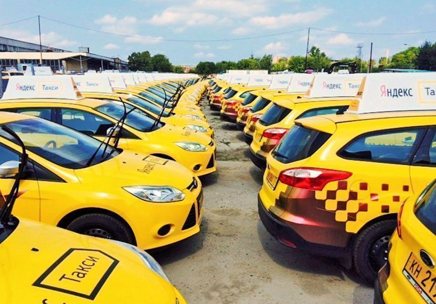 В Яндекс.Такси появился поиск машины по всем тарифам сразу