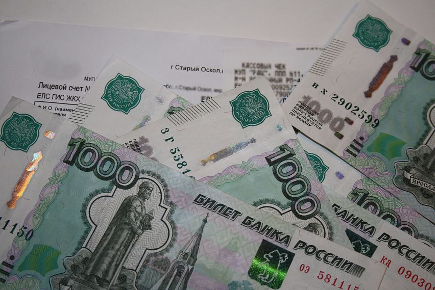 С 1 июля вырастут тарифы на коммуналку в Белгородской области