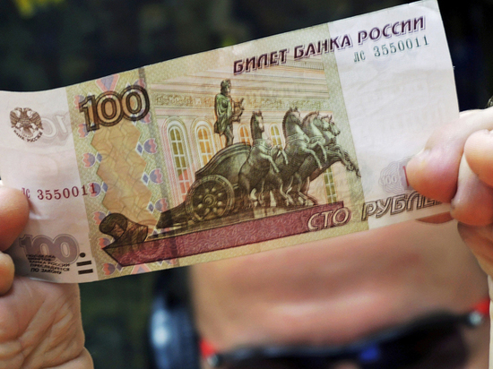 Россияне с 1 июля смогут воспользоваться пенсионной льготой