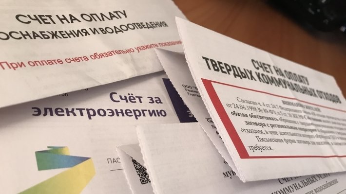В Петербурге сократился рост тарифов на водоснабжение В Петербурге сократился рост тарифов на водоснабжение