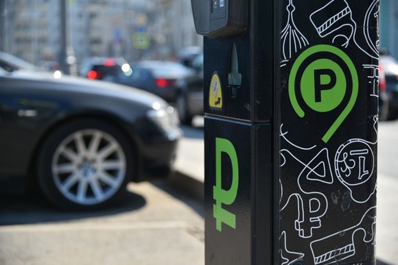 Парковка в Москве в Дни города будет бесплатной 8 сентября