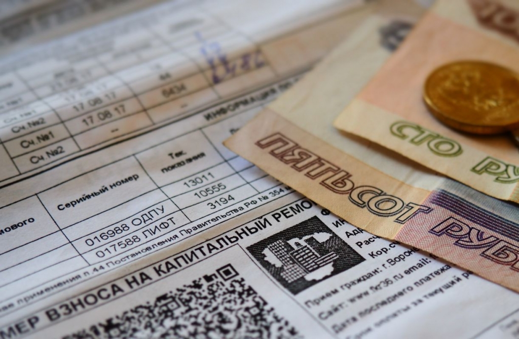 В Крыму взносы на капремонт в 2020 году не увеличатся В Крыму взносы на капремонт в 2020 году не увеличатся