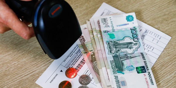 Банковскую комиссию уберут из тарифов ЖКХ в 2021 году Банковскую комиссию уберут из тарифов ЖКХ в 2021 году