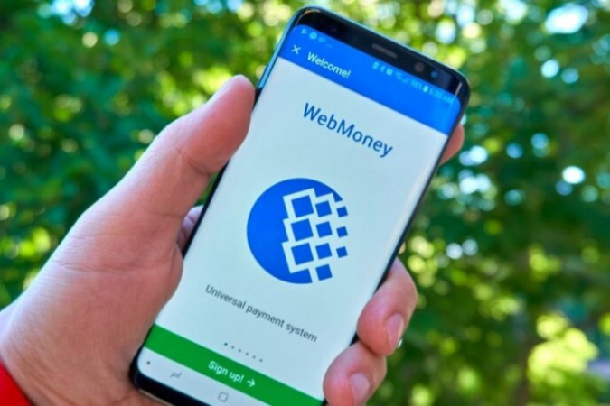 Электронная система WebMoney с 1 октября 2019 года прекращает поддержку WMR-кошельков для граждан России