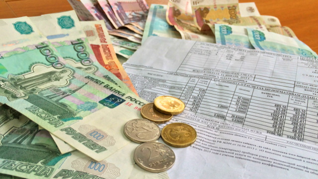 В Госдуму внесён законопроект о предельном размере платы за услуги ЖКХ В Госдуму внесён законопроект о предельном размере платы за услуги ЖКХ