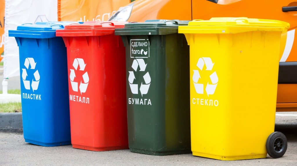 Первый в РФ тариф на раздельный сбор мусора утвердила Нижегородская область