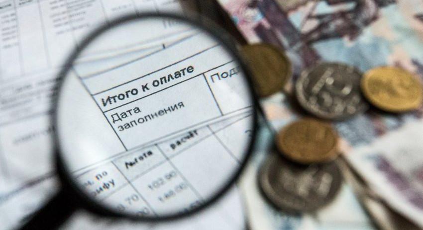 Коммунальные платежи калужан могут вырасти на 9 процентов Коммунальные платежи калужан могут вырасти на 9 процентов