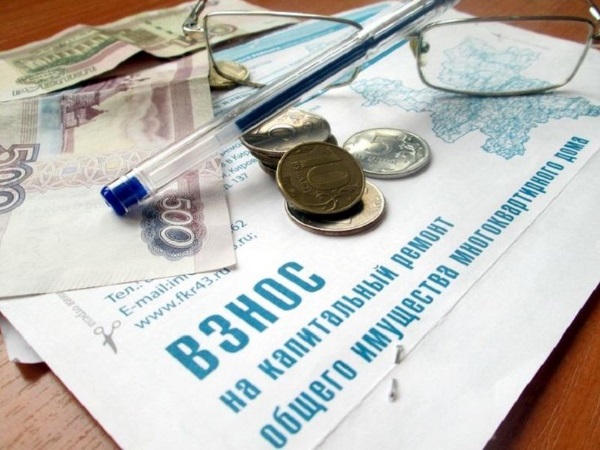 На Дону плата за капремонт может повыситься до 13,50 рубля