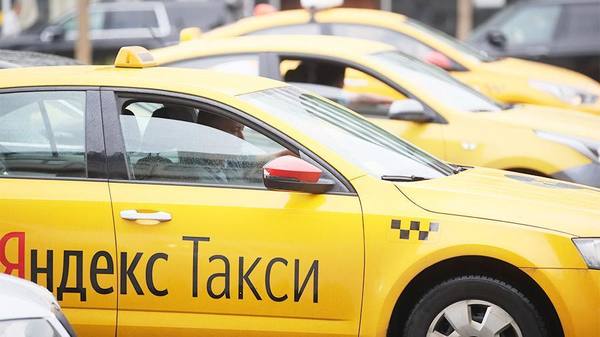 Яндекс.Такси запускает экотариф