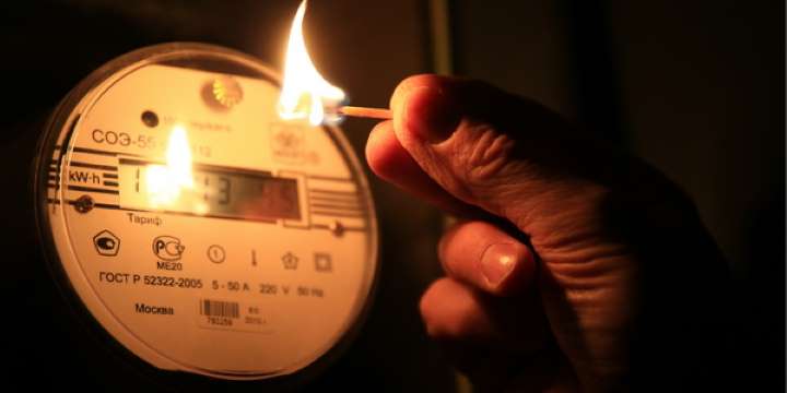 В Самарской области увеличат тарифы на электроэнергию